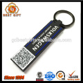 Strap Shape Soft PVC Silicone Key Chain With Bar Code Logo